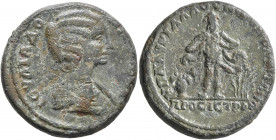 MOESIA INFERIOR. Nicopolis ad Istrum. Julia Domna, Augusta, 193-217. Tetrassarion (Bronze, 27 mm, 12.39 g, 9 h), Aurelius Gallus, legatus consularis. ...