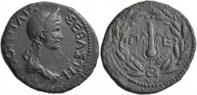 THRACE. Perinthus. Nero, with Poppaea, 54-68. Diassarion (Orichalcum, 26 mm, 9.24 g, 7 h), circa 59-63. ΠΟΠΠΑΙΑ ΣΕΒΑΣΤΗ Diademed and draped bust of Po...