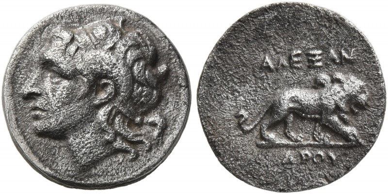 MACEDON. Koinon of Macedon. Pseudo-autonomous issue. Medallion (Silver, 12 mm, 1...