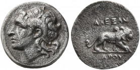 MACEDON. Koinon of Macedon. Pseudo-autonomous issue. Medallion (Silver, 12 mm, 1.25 g, 10 h), in the names and types of Alexander III 'the Great' of M...
