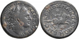 MACEDON. Koinon of Macedon. Pseudo-autonomous issue. Tetrassarion (Bronze, 27 mm, 13.02 g, 8 h), Beroea, time of Gordian III, 238-244. AΛЄΞANΔPOY Diad...