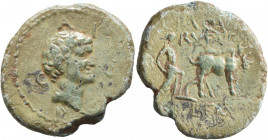 MACEDON. Philippi. Mark Antony, 44-30 BC. Diassarion (?) (Bronze, 27 mm, 7.17 g, 12 h), Q. Paquius Rufus, legatus coloniae deducendae, 42 BC. A - I / ...