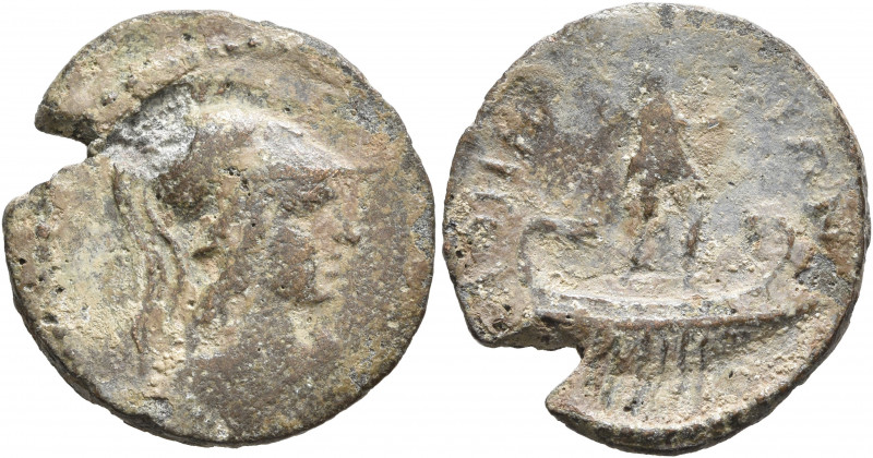 ATTICA. Athens. Pseudo-autonomous issue. Assarion (Bronze, 21 mm, 5.24 g, 8 h), ...