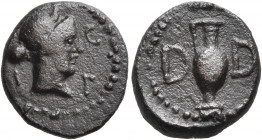 MYSIA. Parium. Pseudo-autonomous issue. Hemiassarion (Bronze, 15 mm, 2.70 g, 12 h), time of Julius Caesar, circa 45 BC. [C] - G / I - P Female head to...