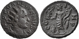 MYSIA. Parium. Valerian I, 253-260. AE (Bronze, 20 mm, 4.00 g, 12 h). IMP C VALERIANVS A Radiate, draped and cuirassed bust of Valerian I to right. Re...