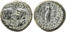 AEOLIS. Aegae. Titus & Domitian, 79-81. Assarion (Bronze, 18 mm, 7.46 g, 12 h). CЄBACTΩN Laureate head of Titus, on the left, facing bare-headed and d...