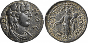 LYDIA. Blaundus. Pseudo-autonomous issue. Diassarion (Bronze, 25 mm, 7.78 g, 12 h), mid 3rd century AD. ΔΗΜΟϹ Draped bust of Demos to right. Rev. ΒΛΑΥ...