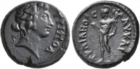 LYDIA. Tripolis. Trajan, 98-117. Hemiassarion (Bronze, 15 mm, 2.86 g, 1 h), pseudo-autonomous issue. ΤΡΙΠΟΛ Head of youthful Dionysos to right, wearin...