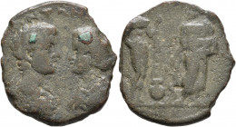 CARIA. Cnidus. Caracalla, with Plautilla, 198-217. Tetrassarion (Bronze, 27 mm, 11.51 g, 6 h), 202-205. [AY K M] ANTΩ[NINOC / ΦOYPBIA ΠΛΑΥΤΙΛΛΑ] Laure...
