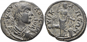 PHRYGIA. Eucarpeia. Volusian, 251-253. Assarion (Bronze, 21 mm, 5.12 g, 6 h). •AΥ•Κ•ΟΥΟΛΟΥϹϹΙΑ/ΝΟΝ Laureate, draped and cuirassed bust of Volusian to ...