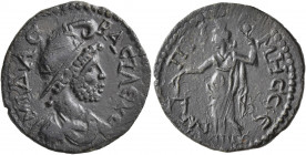 PHRYGIA. Prymnessus. Pseudo-autonomous issue. Assarion (Bronze, 22 mm, 5.61 g, 7 h), time of Gallienus, 253-268. MIΔAC BACIΛЄYC Draped and cuirassed b...