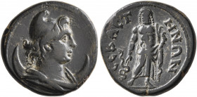 PHRYGIA. Sebaste. Pseudo-autonomous issue. Hemiassarion (Bronze, 18 mm, 3.65 g, 1 h), first half of the 2nd century. Draped bust of Mên set to right o...