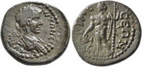 PISIDIA. Ariassus. Caracalla, 198-217. Assarion (Bronze, 18 mm, 5.50 g, 6 h). ΑΥΤ [Κ Μ ΑΥ] ΑΝΤΩΝЄΙΝΟC Laureate, draped and cuirassed bust of Caracalla...