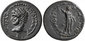 LYCAONIA. Iconium. Hadrian, 117-138. Hemiassarion (Bronze, 17 mm, 2.85 g, 12 h). ΑΔΡΙΑΝΟС ΚΑΙСΑΡ Bare-headed and draped bust of Hadrian to left. Rev. ...