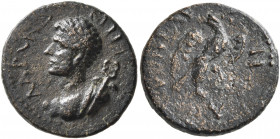 LYCAONIA. Laranda. Pseudo-autonomous issue. Hemiassarion (Bronze, 17 mm, 3.16 g, 5 h), time of Marcus Aurelius and Lucius Verus, 161-169. ΛΑΡΑΝΔ ΜΗΤ D...