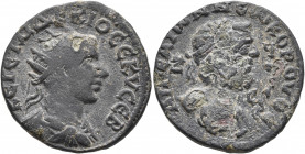 CILICIA. Aegeae. Herennius Etruscus, as Caesar, 250-251. Tetrassarion (?) (Bronze, 28 mm, 12.39 g, 6 h), CY 297 = 250/1. Κ ЄΡ ЄΤ Μ ΔЄΚΙΟϹ Є Κ Υ ϹЄΒ Ra...