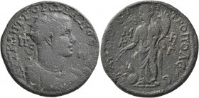 CILICIA. Tarsus. Gordian III, 238-244. Hexassarion (Bronze, 36 mm, 23.82 g, 7 h). AYT K ANT ΓOPΔIANOC CЄB / Π - Π Radiate and cuirassed bust of Gordia...