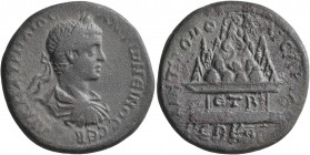 CAPPADOCIA. Caesaraea-Eusebia. Elagabalus, 218-222. Triassarion (Bronze, 27 mm, 12.76 g, 12 h), RY 2 = 218/9. ΑΥ Κ Μ ΑΥΡΗΛΙΟϹ ΑΝΤⲰΝЄΙΝΟϹ ϹƐΒ Laureate,...