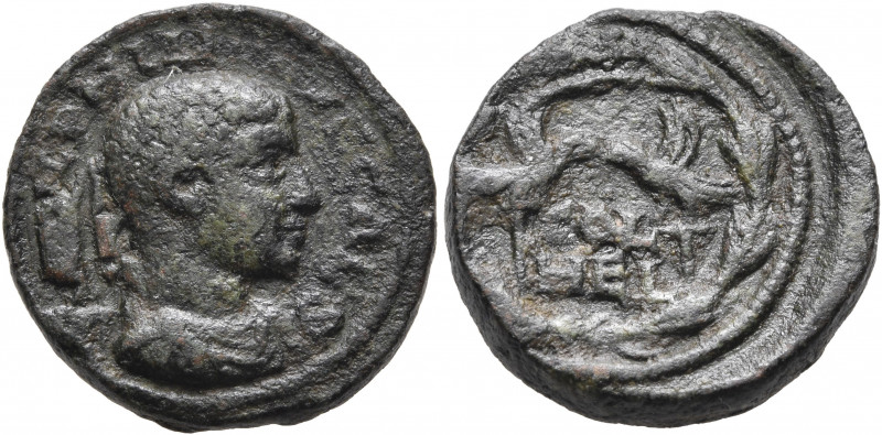 SYRIA, Coele-Syria. Heliopolis. Philip II, as Caesar, 244-247. Assarion (Bronze,...