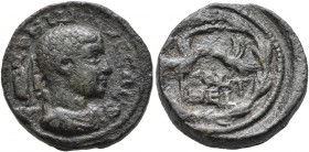 SYRIA, Coele-Syria. Heliopolis. Philip II, as Caesar, 244-247. Assarion (Bronze, 19 mm, 5.26 g, 6 h), 244-245. M IVL PHILIPPVS CAES Bare-headed, drape...