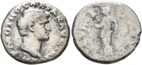Otho, 69. Denarius (Silver, 17 mm, 2.81 g, 6 h), Rome, 15 January-16 April 69. IMP M OTHO CAESAR AVG TR P Bare head of Otho to right. Rev. SECVRITAS P...