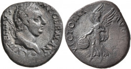 Vitellius, 69. Denarius (Silver, 18 mm, 3.41 g, 2 h), Lugdunum. A VITELLIVS IMP GERMAN Laureate head of Vitellius to left, with small globe below poin...