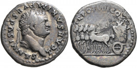 Titus, as Caesar, 69-79. Denarius (Silver, 17 mm, 2.88 g, 6 h), Rome, 79. T CAESAR IMP VESPASIANVS Laureate head of Titus to right. Rev. TR POT VIII C...