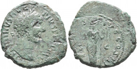Antoninus Pius, 138-161. 'Sestertius' (Bronze, 26 mm, 9.69 g, 9 h), a contemporary imitation from an irregular mint, after 152. ΛNTONINVS ΛVG PIVS P P...