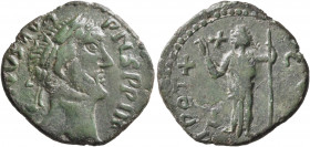 Antoninus Pius, 138-161. 'As' (Copper, 23 mm, 5.15 g, 12 h), a contemporary imitation, irregular mint, after 156/57. [...]NVS AVG PIVS P P IM[...] Lau...