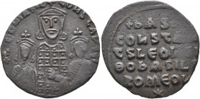 Basil I the Macedonian, with Constantine and Leo VI, 867-886. Follis (Bronze, 27 mm, 5.41 g, 6 h), Constantinopolis, 870-879. + LЄOҺ bASIL COҺST AЧGG ...