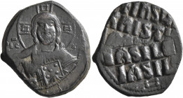 Anonymous Folles, time of Basil II & Constantine VIII, circa 976-1025. Follis (Bronze, 26 mm, 8.60 g, 6 h), Class A2, Constantinopolis. +ЄMMA[NOVHΛ] N...