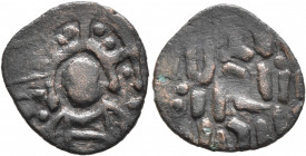 Anonymous Folles, time of Basil II & Constantine VIII, circa 976-1025. Follis (Bronze, 17 mm, 1.37 g), a contemporary imitation of an A2 Class follis,...
