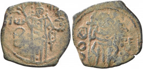 John III, emperor of Trebizond, 1342-1344. Trachy (Bronze, 18 mm, 1.58 g, 6 h). OA(ligate) / E[...]-ΓΕ Nimbate St. Eugenius standing facing, holding l...