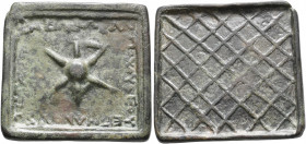 SELEUKID KINGS OF SYRIA. Antiochos IV Epiphanes, 175-164 BC. Weight of 1/4 Mina (Tetarton) (Bronze, 60x57 mm, 120.02 g), Antiochia (?). [B]ΑΣΙΛΕΩΣ ANT...