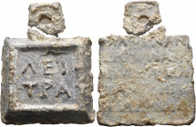 ASIA MINOR. Uncertain, 2nd-3rd centuries AD. Weight of 1 Litra (Lead, 64x68 mm, 422.00 g, 12 h), Ulpius Menander Flaccus, asiarch and panegyriarch. ΛΕ...