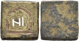 BYZANTINE. 4th-6th centuries. Weight of 2 Nomismata (Bronze, 16x16 mm, 8.85 g), a uniface square coin weight with single-grooved edges. Ṅ B underneath...