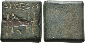 BYZANTINE. 4th/6th-7th centuries. Weight of 1 Nomisma (Bronze, 13x14 mm, 3.99 g), a uniface square coin weight with plain edges. ΔΙΚΕΟИ / Ṇ between tw...