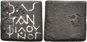 BYZANTINE. 5th-7th centuries. Weight of 1 Nomisma (?) (Bronze, 16x16 mm, 3.95 g), a square coin weight with plain edges. ΦΑS / ΤΑΝ / ΦΙΛΟΥ / ṄΟΓ in fo...