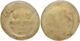 Paulos, city prefect (eparch) of Constantinopolis, 6th century. Weight of 1 Nomisma (Glass, 25 mm, 4.07 g). Block monogram of ΠAVΛOV Two facing imperi...