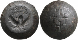 BYZANTINE. 10th-15th centuries. Weight of 2 Unciae or 12 Solidi (?) (Bronze, 28 mm, 40.26 g), a semi-conical convex coin or commercial weight. VSIA E/...