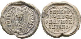 Nikephoros, bishop of Hermokapeleia, circa 850-900. Seal (Lead, 24 mm, 9.51 g, 11 h). +MAPTVC R, TO CO ΔOVΛO ('Martyr, help your servant') Half-length...