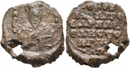 Basileios Apokapes, protoproedros and doux of Edessa, 1077-1081. Seal (Lead, 25 mm, 12.65 g, 12 h). Θ / R/A/C/I-Λ/Є/IⲰ Nimbate bust of Saint Basil fac...