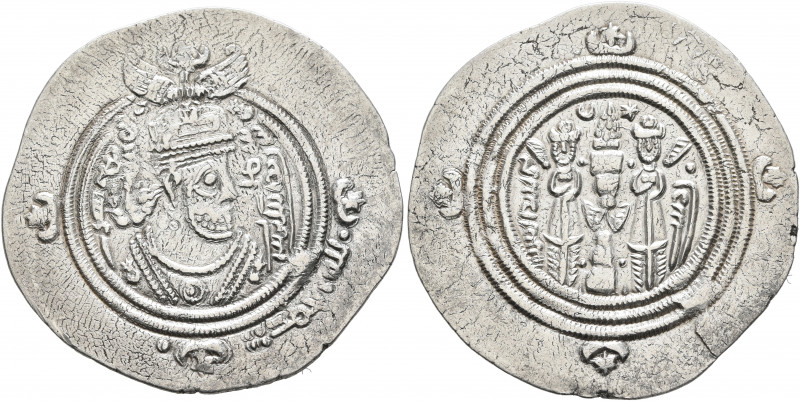 ISLAMIC, Umayyad Caliphate. temp. 'Abd al-Malik ibn Marwan, AH 65-86 / AD 685-70...