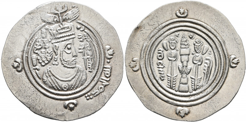 ISLAMIC, Umayyad Caliphate. temp. 'Abd al-Malik ibn Marwan, AH 65-86 / AD 685-70...