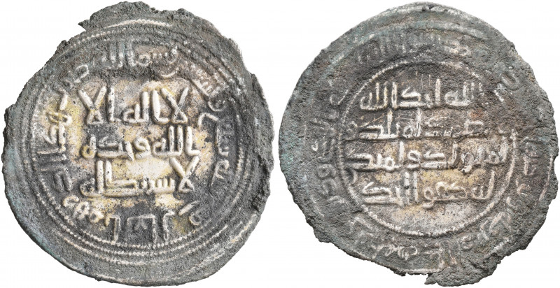 ISLAMIC, Umayyad Caliphate. temp. Suleiman ibn 'Abd al-Malik, AH 96-99 / AD 715-...