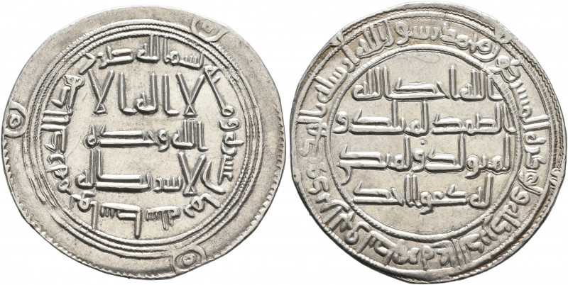 ISLAMIC, Umayyad Caliphate. Temp. Hisham ibn 'Abd al-Malik, AH 105-125 / AD 724-...