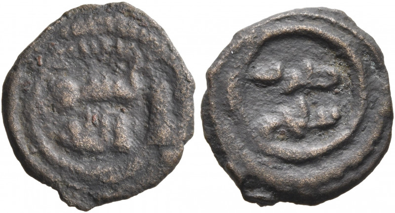 ISLAMIC, Umayyad Caliphate. Uncertain period (post-reform), AH 77-132 / AD 697-7...