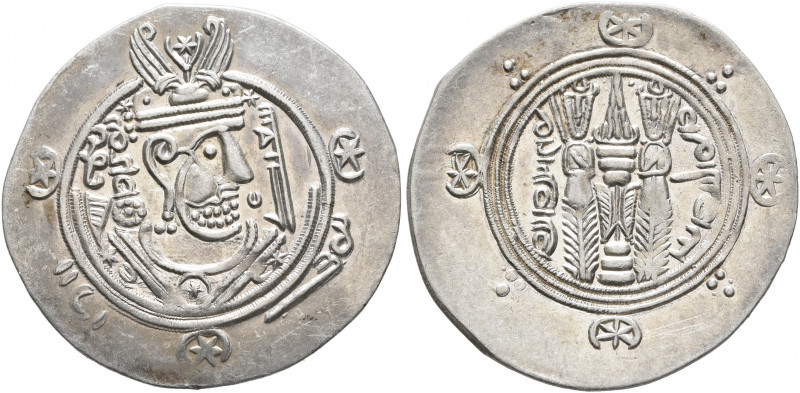 ISLAMIC, 'Abbasid Caliphate. temp. Al-Mahdi, AH 158-169 / AD 775-785. Hemidrachm...