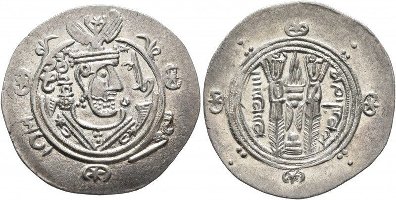 ISLAMIC, 'Abbasid Caliphate. temp. Al-Mahdi, AH 158-169 / AD 775-785. Hemidrachm...