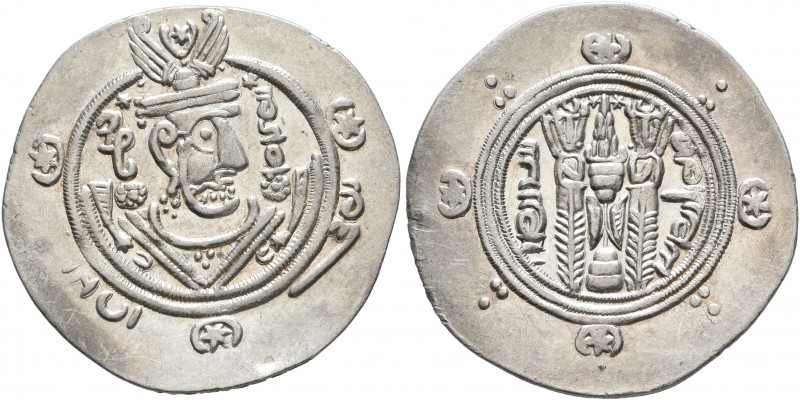 ISLAMIC, 'Abbasid Caliphate. temp. Al-Mahdi, AH 158-169 / AD 775-785. Hemidrachm...